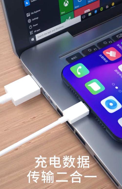 无线VOOC闪充，速度与安全的平衡点在哪？-图1