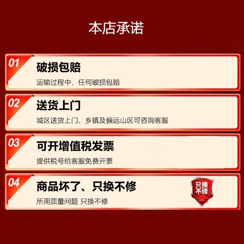 上海华GPS测量仪品牌如何？-图3