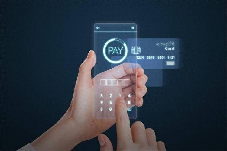 移动支付安全技术如何保障资金安全?-图2 移动支付安全技术如何保障资金安全?-图2