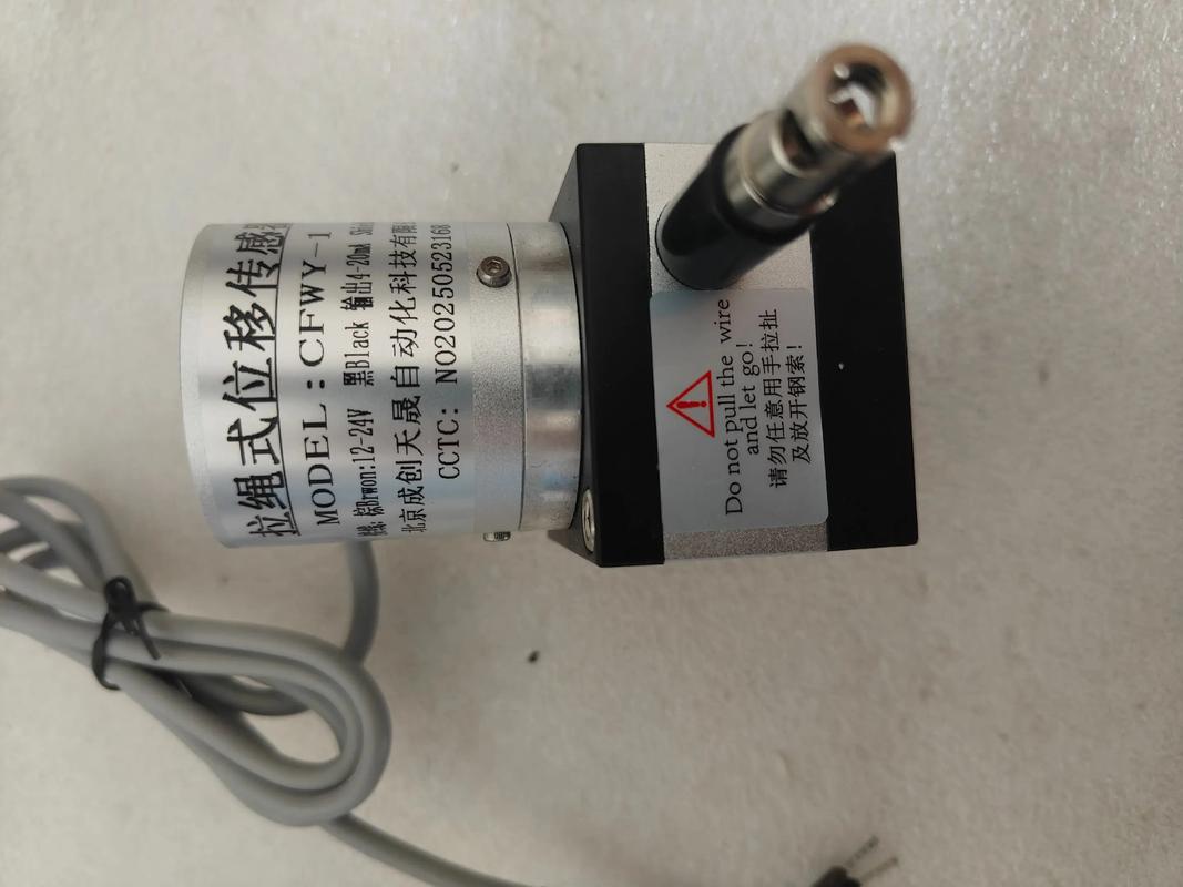拉绳位移传感器品牌，选哪家更靠谱？-图1
