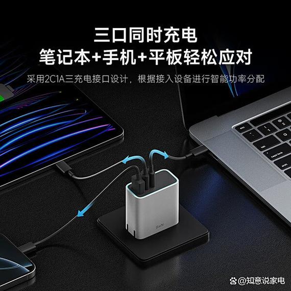 PD为何强制切换充电技术？-图2