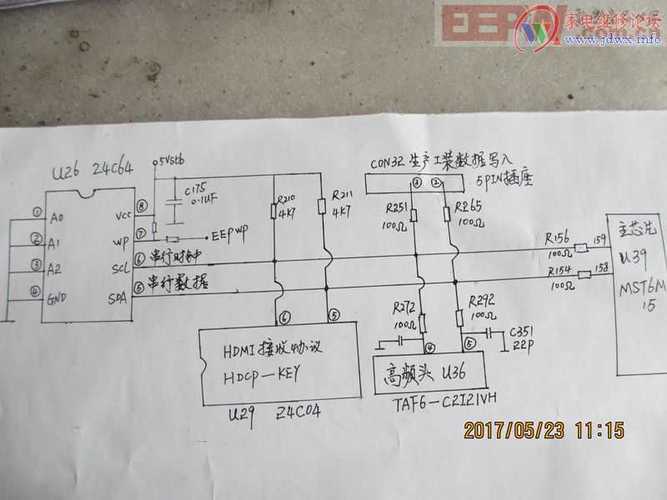 长虹LT26810电源故障怎么修？-图1