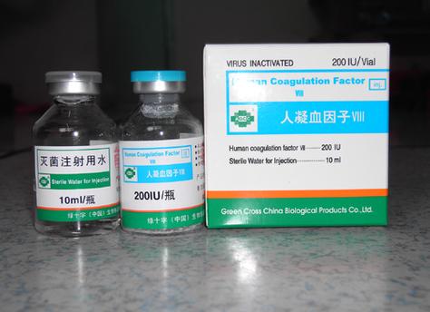 凝血因子八哪个品牌最好？-图2