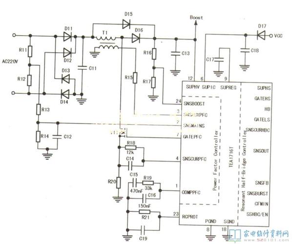 TEA1713电路故障维修关键点是什么？-图1
