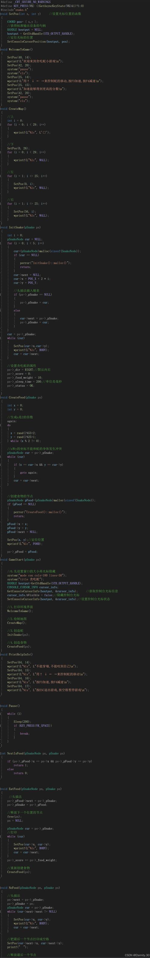 VC开发技术大全代码如何快速上手应用？-图1