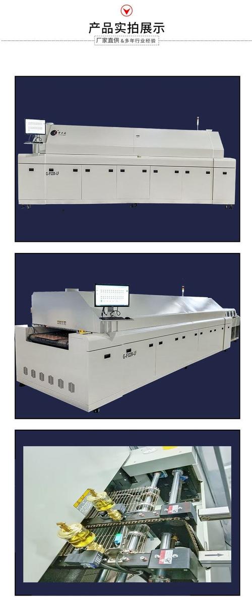 小型LED贴片焊接维修设备选哪个？-图3