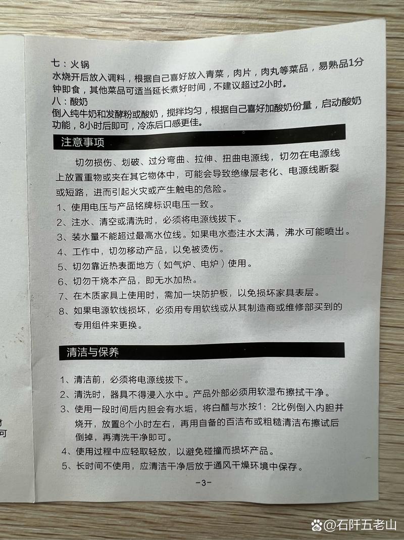 tea1533ap维修关键点是什么？-图2