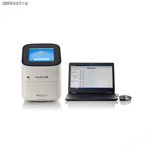 Q5荧光定量PCR品牌有何优势？-图2