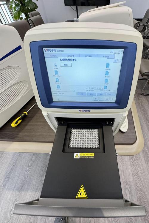 Q5荧光定量PCR品牌有何优势？-图3