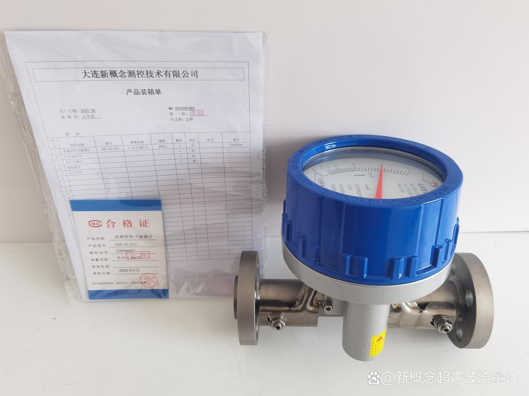 金属转子流量计进口品牌-图3