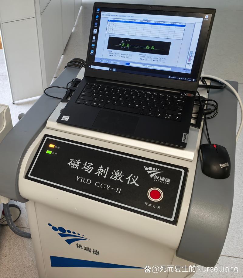 荧光恒温扩增检测技术原理是什么?-图1 荧光恒温扩增检测技术原理是什么?-图1