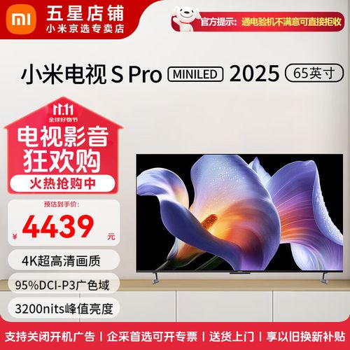 运动补偿技术需要存储-图1 运动补偿技术需要存储-图1