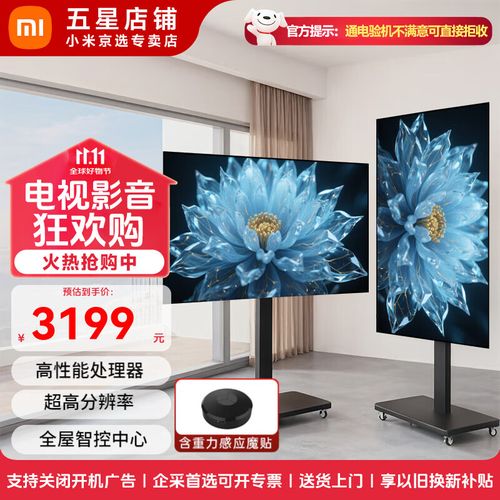 运动补偿技术需要存储-图2 运动补偿技术需要存储-图2