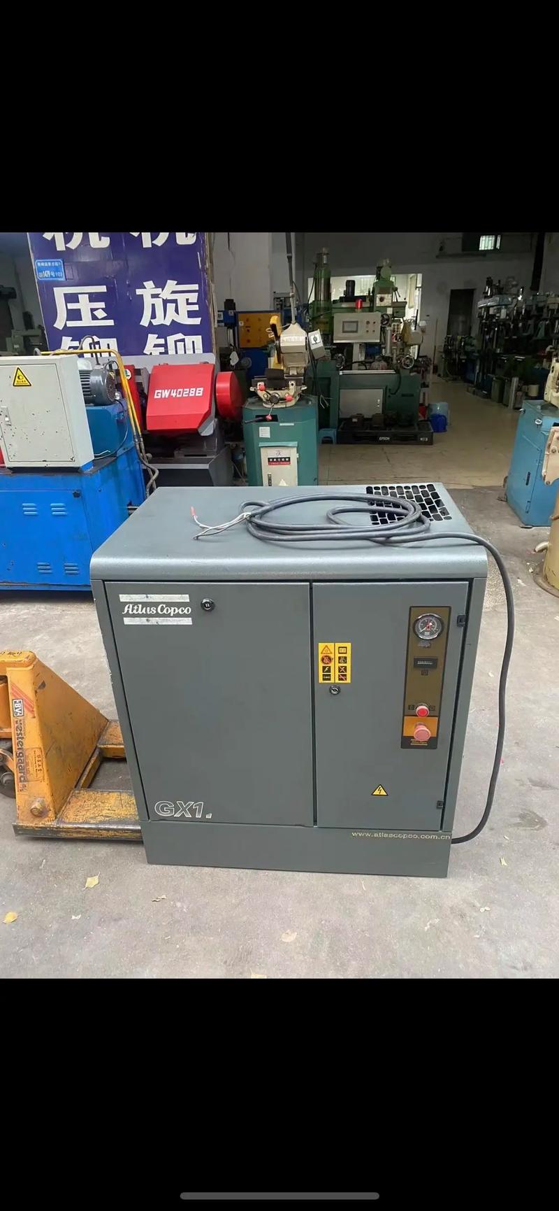 螺杆空压机品牌哪家好?-图3 螺杆空压机品牌哪家好?-图3