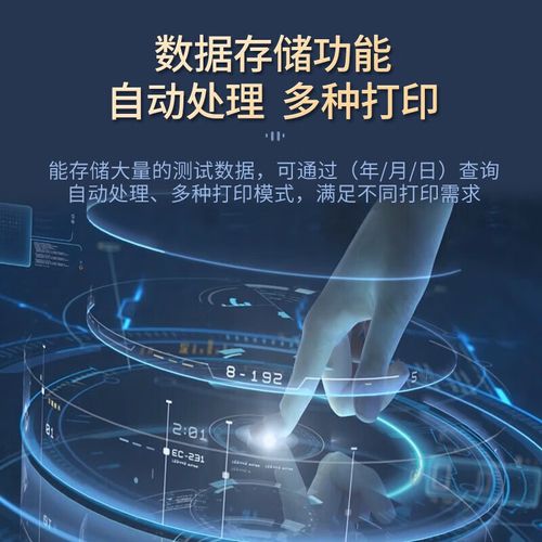 不溶性微粒仪品牌怎么选?-图2 不溶性微粒仪品牌怎么选?-图2