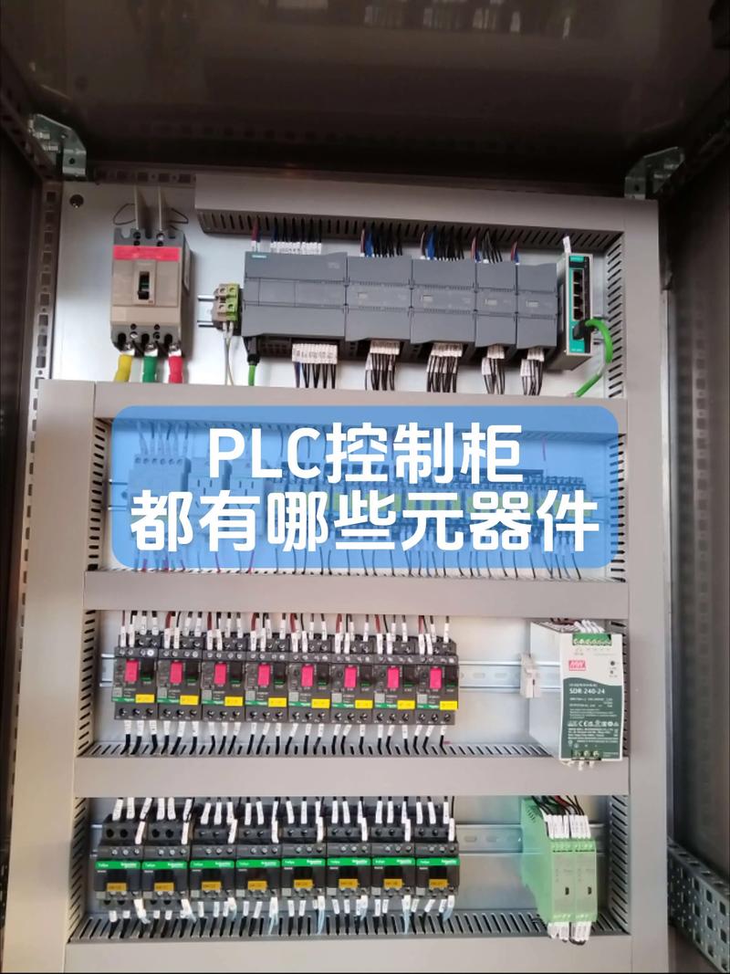 工控家园plc技术网-图2 工控家园plc技术网-图2