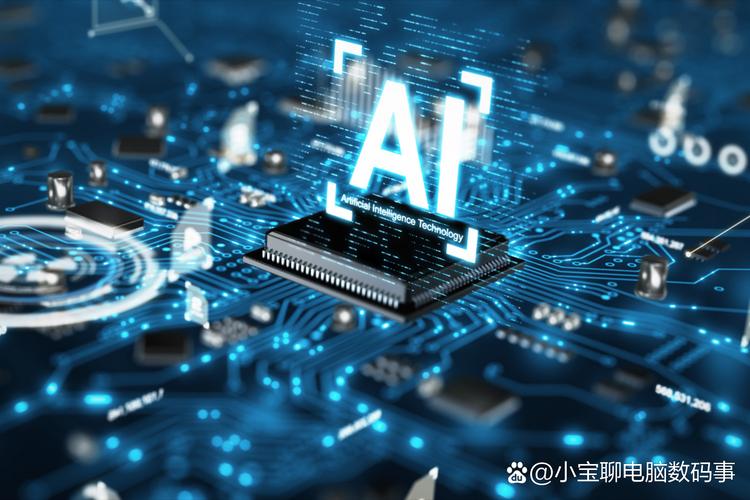 VAR技术如何与人工智能融合赋能未来?-图3 VAR技术如何与人工智能融合赋能未来?-图3