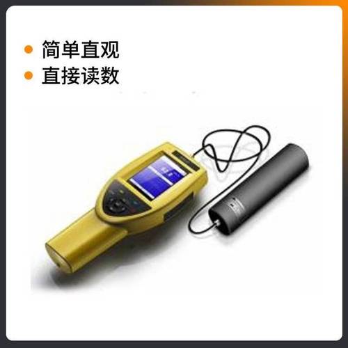 放疗射线辐射检测仪品牌怎么选？-图2