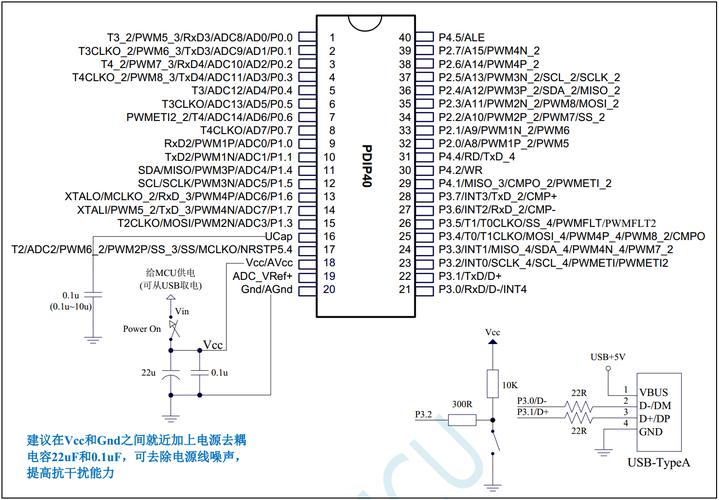 SATA硬盘电路故障如何精准维修？-图3