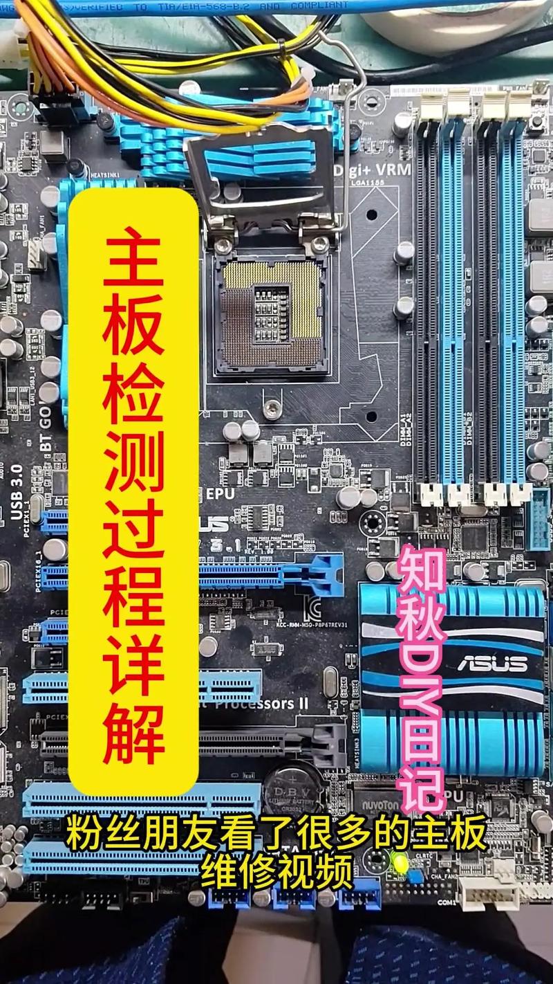 如何判断PCB技术高低？-图3