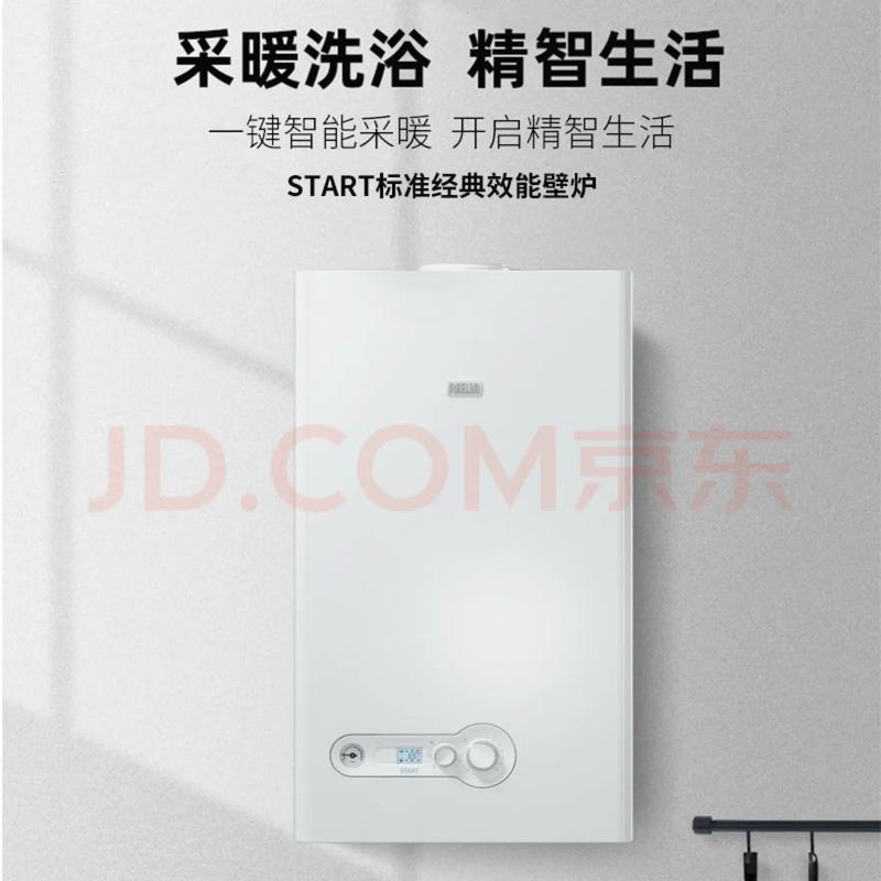 意大利电气品牌哪家强？-图1