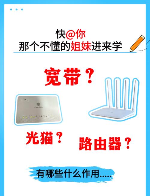 WiFi是通信技术吗?-图3 WiFi是通信技术吗?-图3