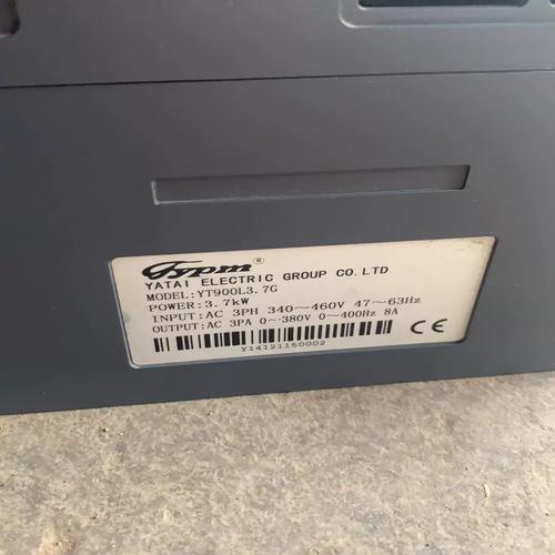 变频器品牌哪些市面质量好?-图1 变频器品牌哪些市面质量好?-图1