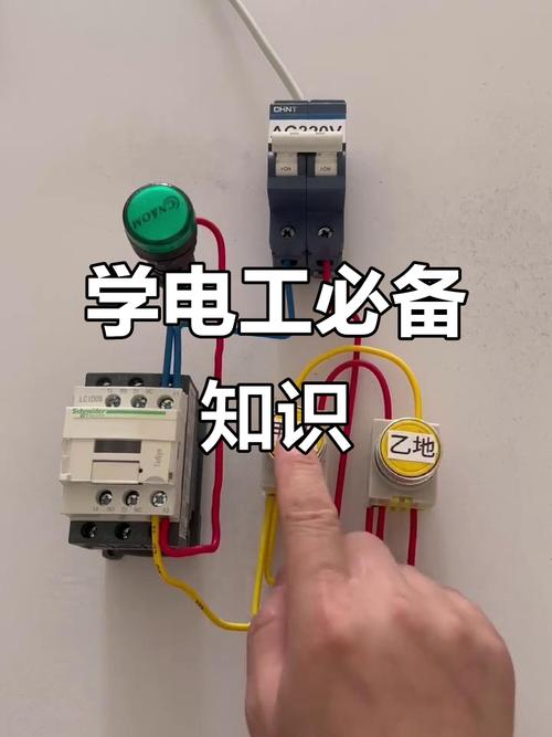 电工技术基础视频该怎么学才高效？-图2