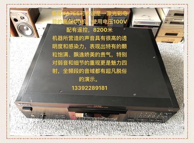 Sony a7es故障维修费用高吗？-图2