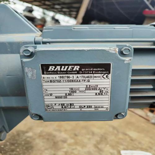 减速机品牌有哪些?-图2 减速机品牌有哪些?-图2