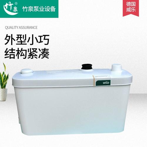 污水提升泵大品牌有哪些?-图3 污水提升泵大品牌有哪些?-图3