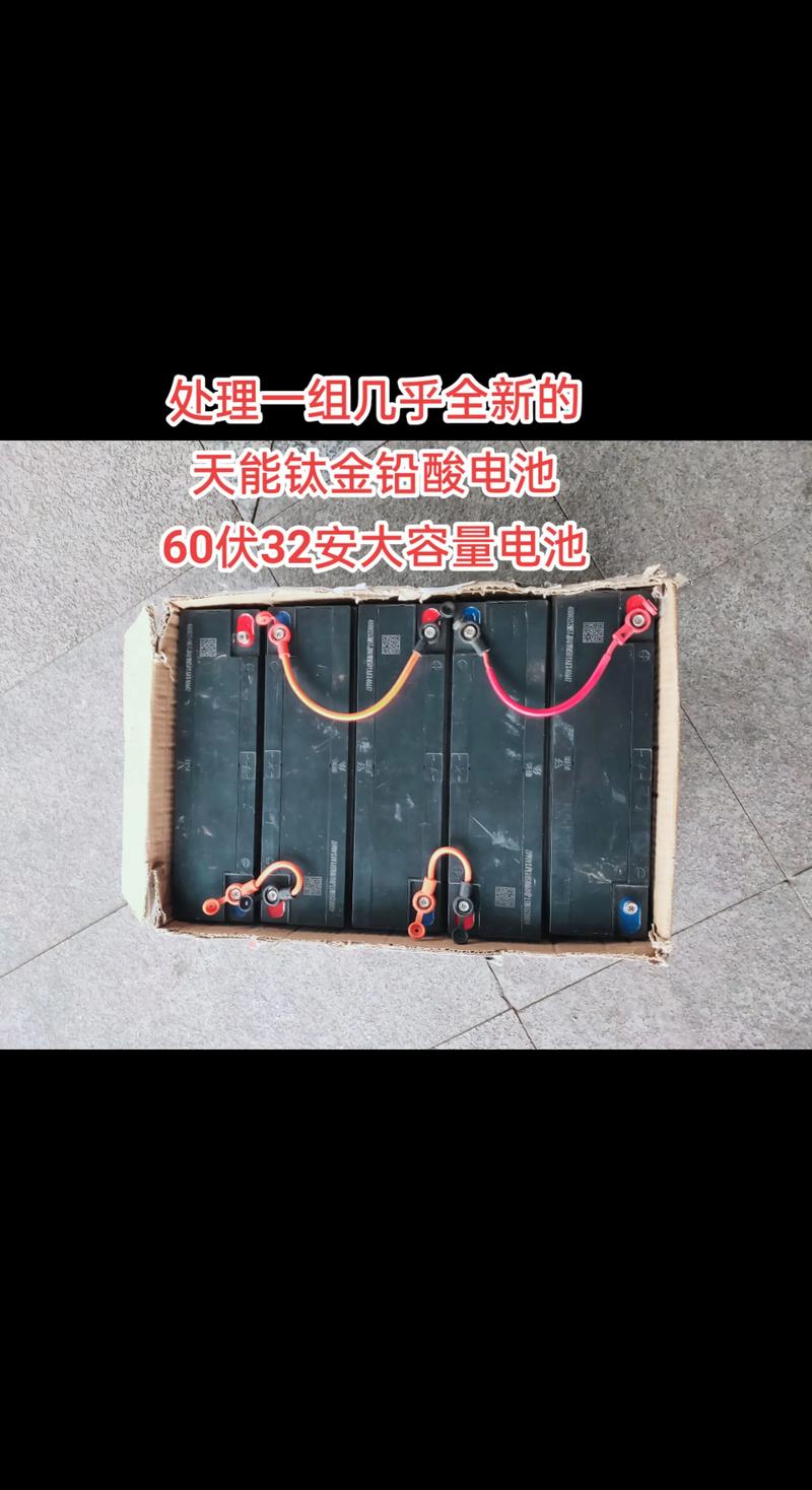 铅酸电池技术分哪几类?-图3 铅酸电池技术分哪几类?-图3