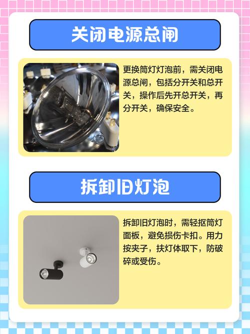 LED筒灯驱动电源维修技巧有哪些？-图1