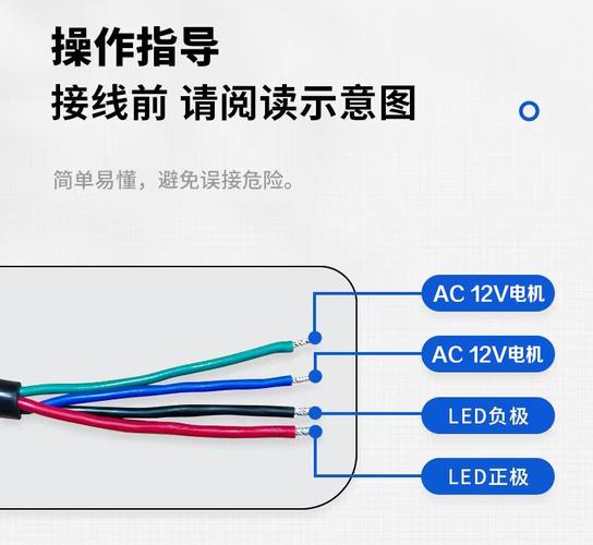 LED筒灯驱动电源维修技巧有哪些？-图2