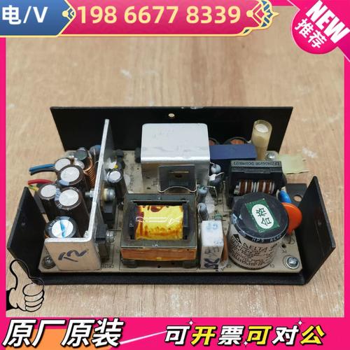 ELT驱动器是什么品牌-图1 ELT驱动器是什么品牌-图1