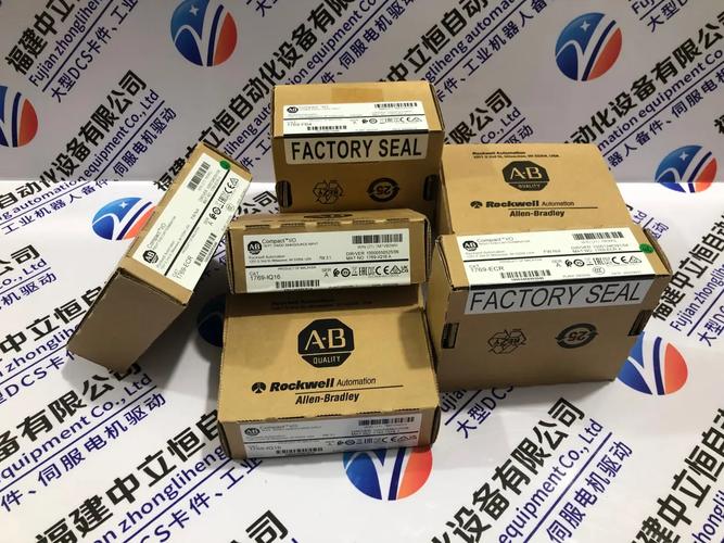 ELT驱动器是什么品牌-图3