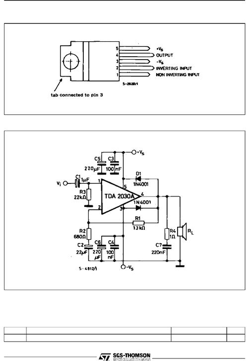 tda2030电路故障维修，常见故障有哪些？-图2