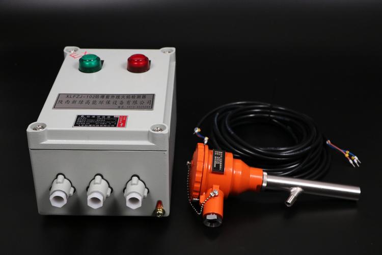 锅炉进口火焰检测器品牌哪个好？-图3