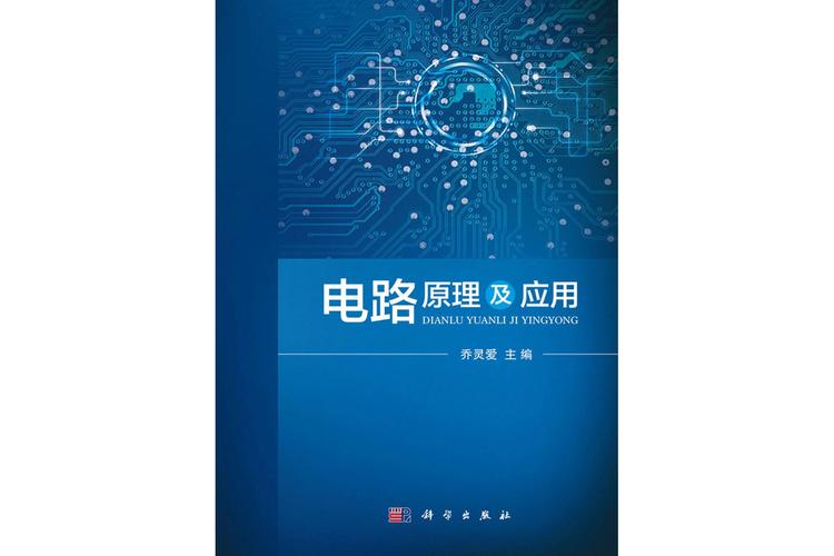 蓝牙射频技术原理核心是什么？-图3