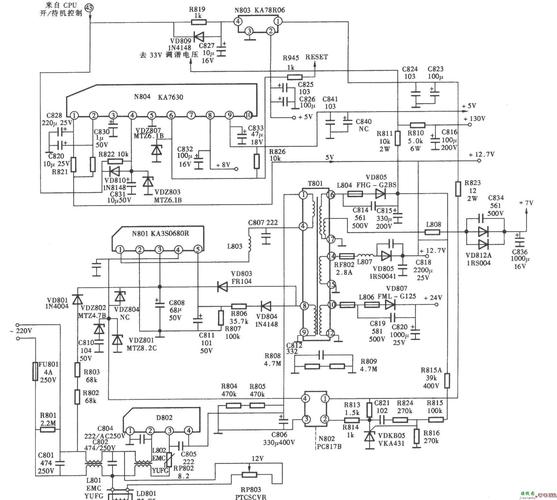 海信tlm3266电源故障如何快速维修?-图2 海信tlm3266电源故障如何快速维修?-图2