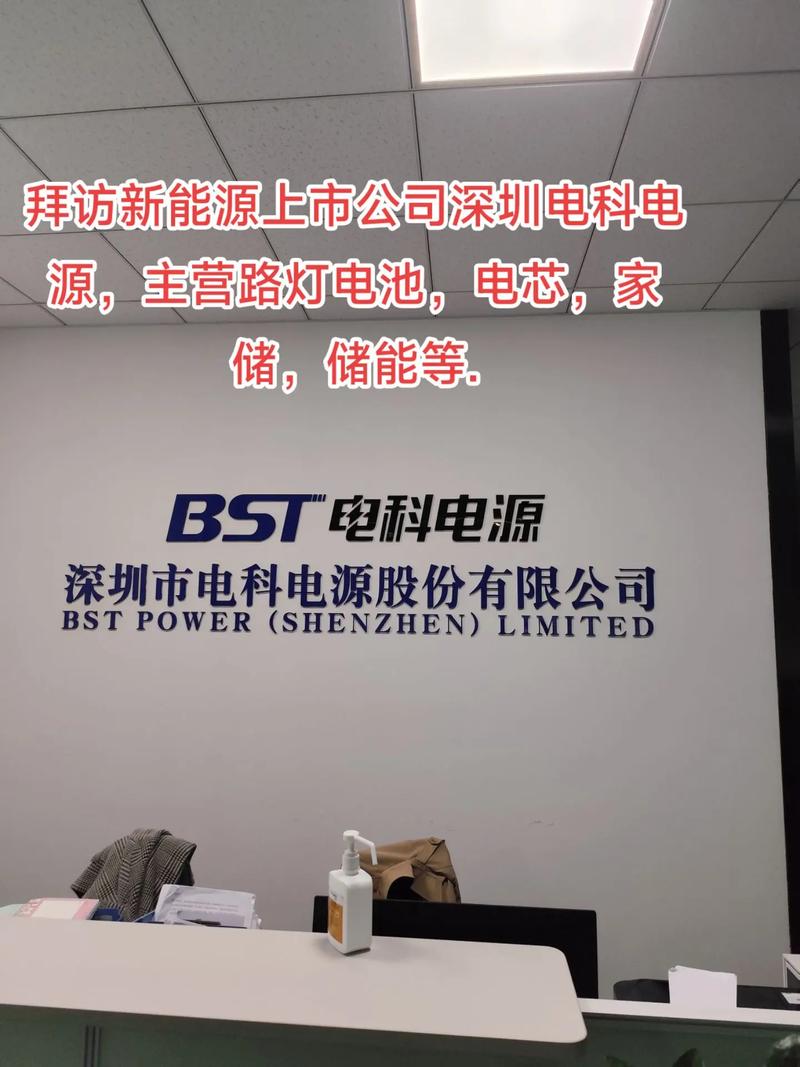 深圳品牌电源IC经销商哪家强？-图1