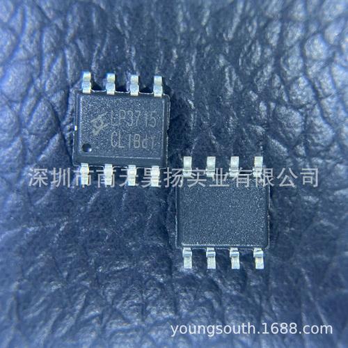 深圳品牌电源IC经销商哪家强？-图2