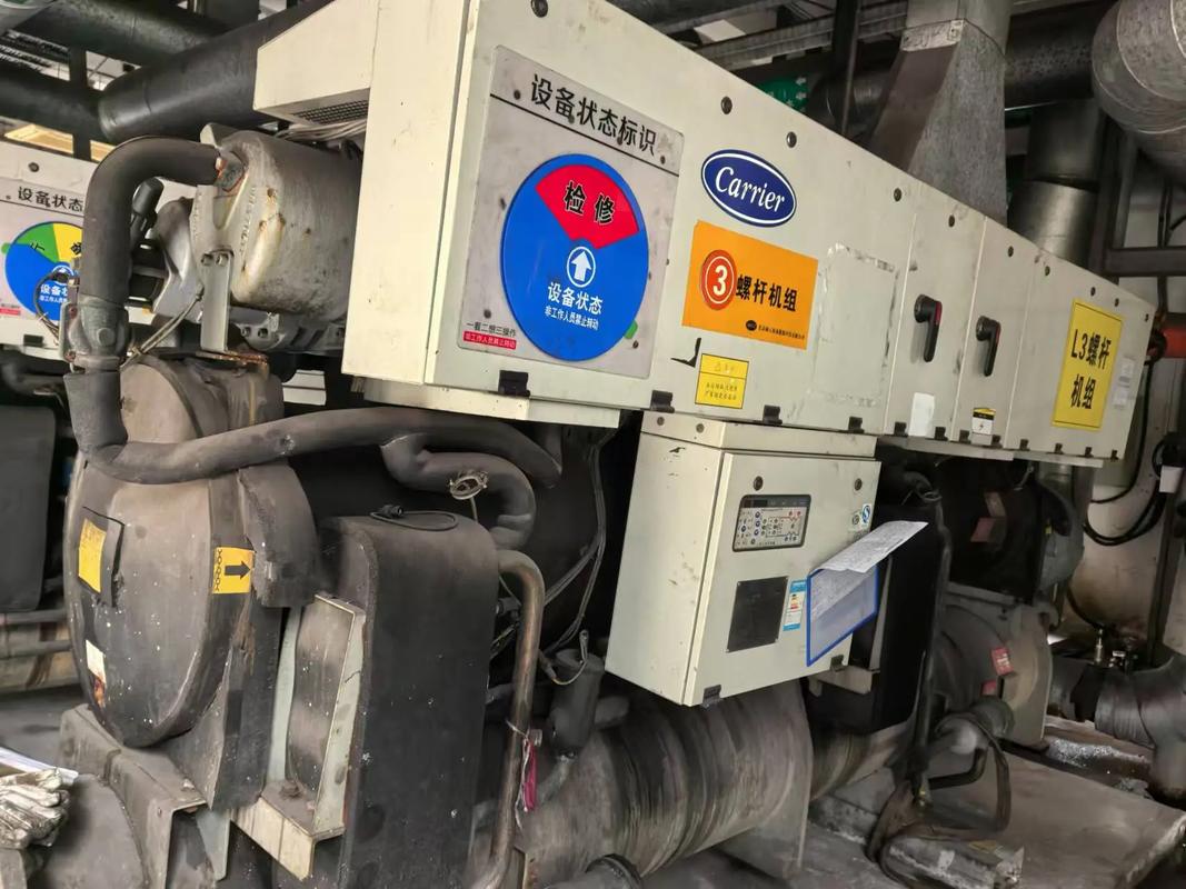 开利 螺杆压缩机 品牌-图1 开利 螺杆压缩机 品牌-图1