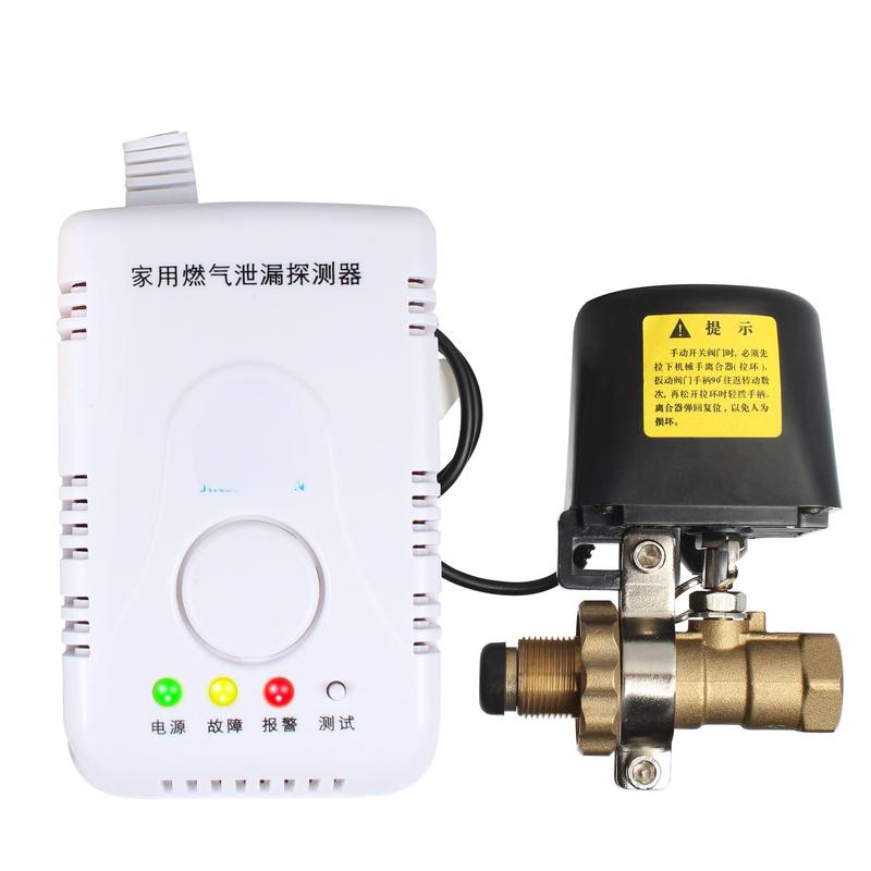 家用燃气报警器哪个品牌更可靠？-图2