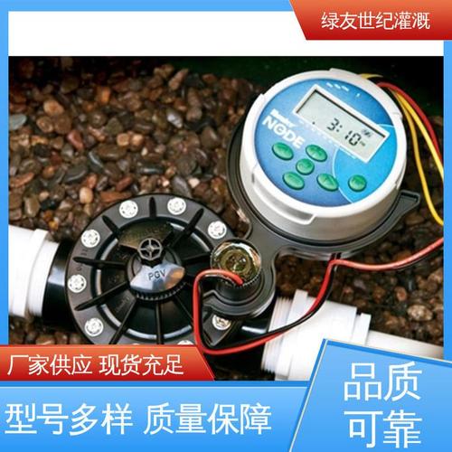 水电计量控制系统品牌，选哪家更靠谱？-图2