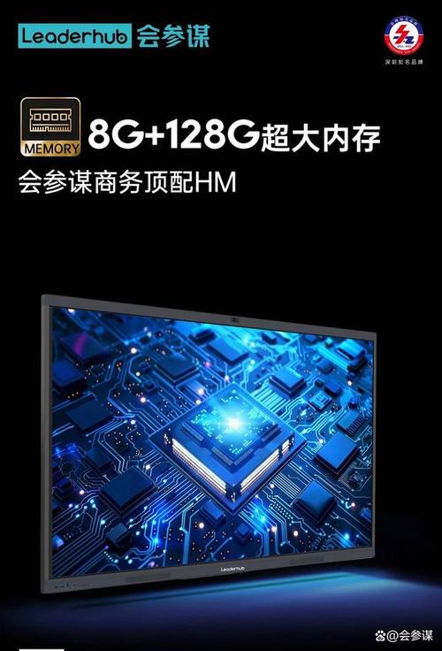 无线显示技术是什么？原理与应用有哪些？-图2