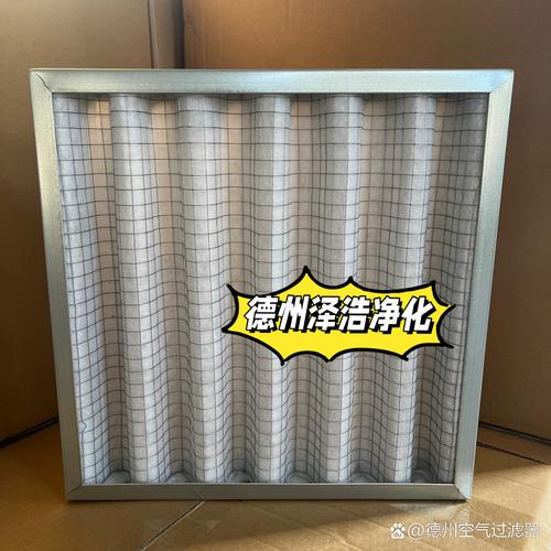 净化车间高效过滤器品牌选哪家好？-图2