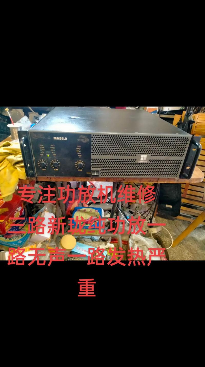 tda7560功放故障维修，常见故障有哪些？-图3