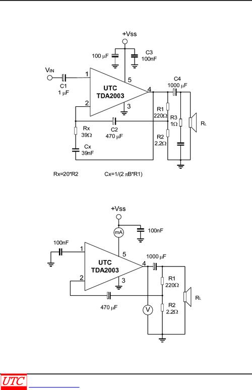 tda2003功放坏了？论坛怎么修？-图1