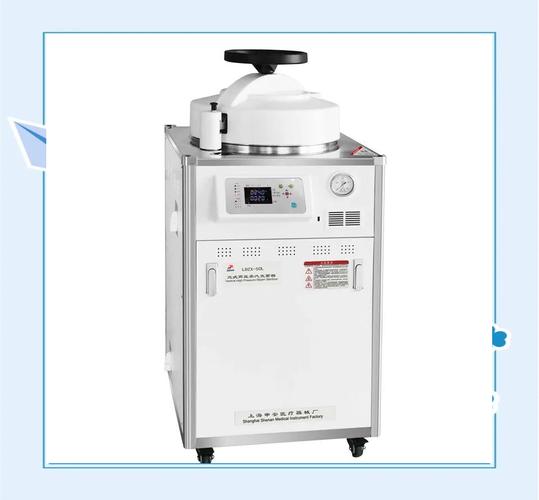 进口高压蒸汽灭菌器如何选?关键看这几点?-图1 进口高压蒸汽灭菌器如何选?关键看这几点?-图1